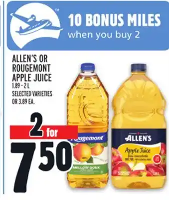 Metro ALLEN'S OR ROUGEMONT APPLE JUICE offer