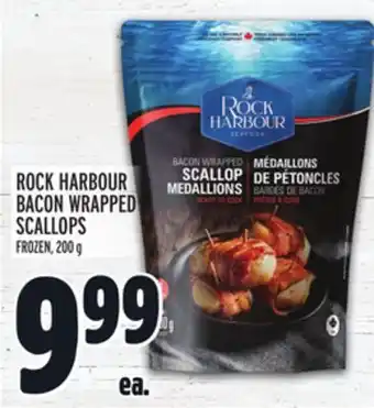 Metro ROCK HARBOUR BACON WRAPPED SCALLOPS offer