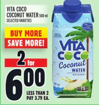 Metro VITA COCO COCONUT WATER offer