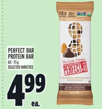 Metro PERFECT BAR PROTEIN BAR offer