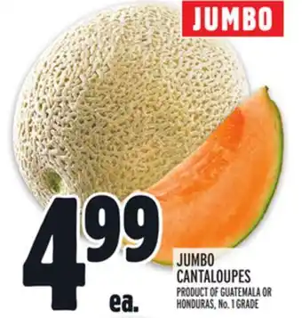 Metro JUMBO CANTALOUPES offer