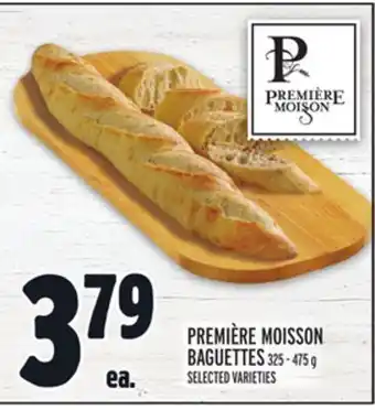 Metro PREMIÈRE MOISSON BAGUETTES offer
