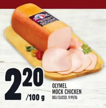 Metro OLYMEL MOCK CHICKEN offer