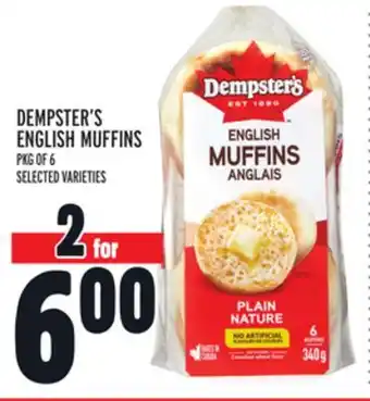 Metro DEMPSTER'S ENGLISH MUFFINS offer