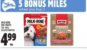 Metro MILK-BONE DOG TREATS offer