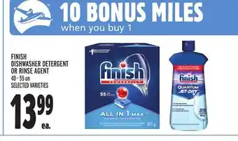 Metro FINISH DISHWASHER DETERGENT OR RINSE AGENT offer