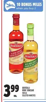 Metro BERTOLLI WINE VINEGAR offer