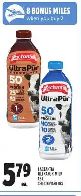 Metro LACTANTIA ULTRAPUR MILK offer