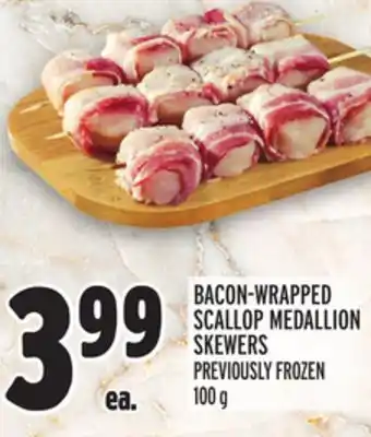 Metro BACON-WRAPPED SCALLOP MEDALLION SKEWERS offer