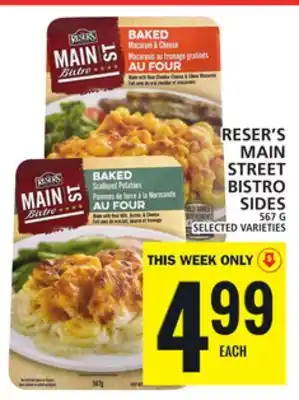 Food Basics RESER'S MAIN STREET BISTRO SIDES offer