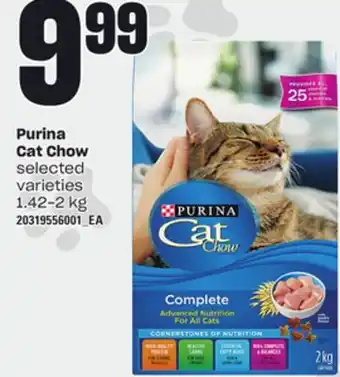 Loblaws PURINA CAT CHOW, 1.42-2 kg offer