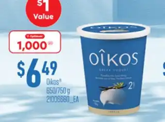 Loblaws OIKOS , 650/750 G offer