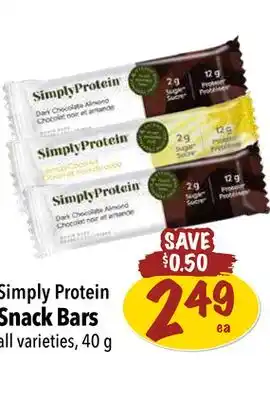 Farm Boy Simply Protein Snack Bars offer