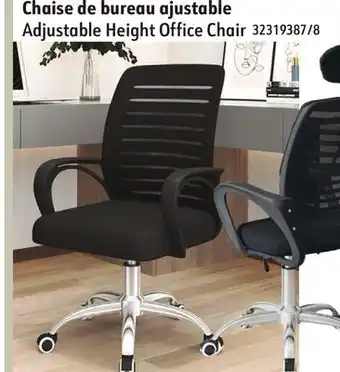 Sushi Shop Adjustable Height Office Chair offer