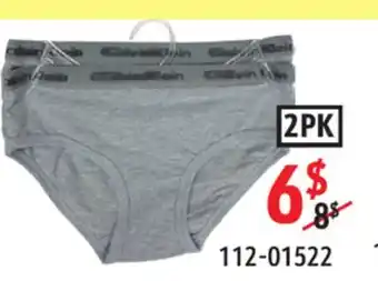 Sushi Shop Women Panties & Bralettes asst offer