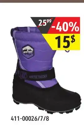 Sushi Shop WINTER BOOTS offer