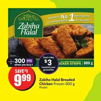 FreshCo Zabiha Halal Breaded Chicken Frozen 800g offer