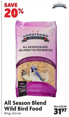 Home Hardware All Season Blend Wild Bird Food offer