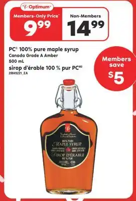 Valu-mart SIROP D'ÉRABLE 100% PUR PC offer