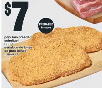 Valu-mart ESCALOPE DE LONGE DE PORC PANÉE, 300 g offer