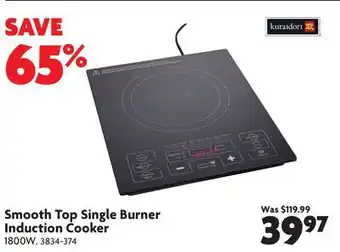 Home Hardware Smooth Top Single Burner Induction Cooker offer