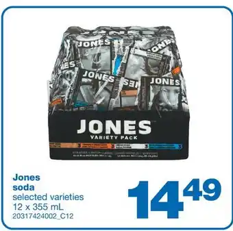 Wholesale Club SODA, 12 x 355 mL offer