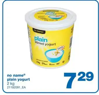 Wholesale Club PLAIN YOGURT, 2 kg offer