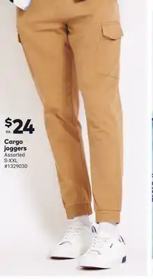 Giant Tiger Cargo joggers offer