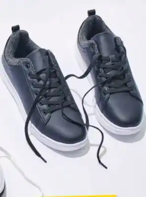 Giant Tiger Trainers offer