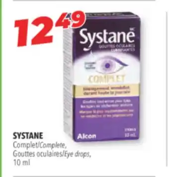 Familiprix SYSTANE Complete, Eye drops offer