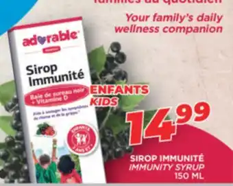Familiprix IMMUNITY SYRUP offer