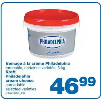 Wholesale Club FROMAGE À LA CRÈME PHILADELPHIA, 3 kg offer