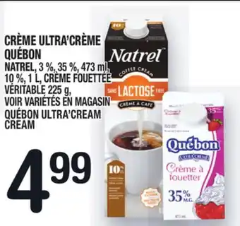 Marche Ami CRÈME ULTRA'CRÈME QUÉBON | QUÉBON ULTRA'CREAM CREAM offer