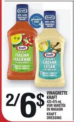 Marche Ami VINAIGRETTE KRAFT | KRAFT DRESSING offer