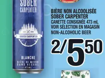 Marche Ami BIÈRE NON ALCOOLISÉE SOBER CARPENTER | NON-ALCOHOLIC BEER offer
