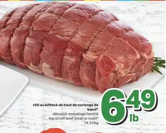 L'Intermarché RÔTI OU BIFTECK DE HAUT DE SURLONGE DE BŒUF offer