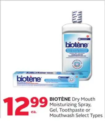 Rexall BIOTÈNE Dry Mouth Moisturizing Spray, Gel, Toothpaste or Mouthwash offer