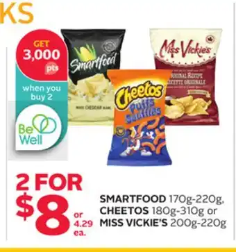 Rexall SMARTFOOD 170g-220g, CHEETOS 180g-310g or MISS VICKIE'S 200g-220g offer