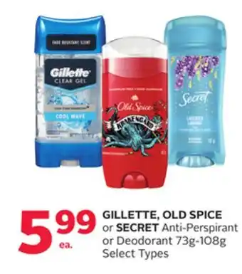 Rexall GILLETTE, OLD SPICE or SECRET Anti-Perspirant or Deodorant offer