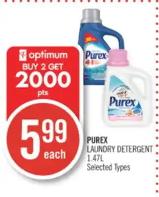 Shoppers Drug Mart PUREX LAUNDRY DETERGENT offer