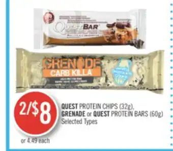 Shoppers Drug Mart QUEST PROTEIN CHIPS (32g), GRENADE or QUEST PROTEIN BARS (60g) offer