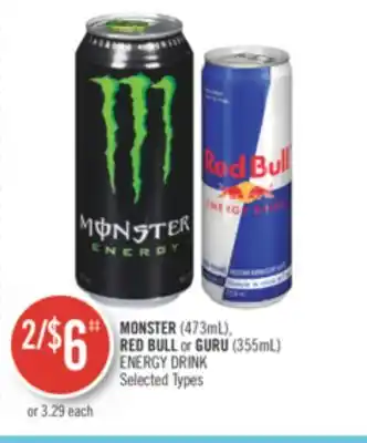 Shoppers Drug Mart MONSTER (473mL) RED BULL or GURU (355mL) ENERGY DRINK offer