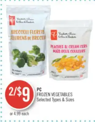 Shoppers Drug Mart PC FROZEN VEGETABLES offer