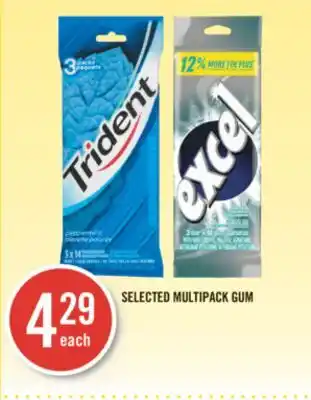 Shoppers Drug Mart SELECTED MULTIPACK GUM offer