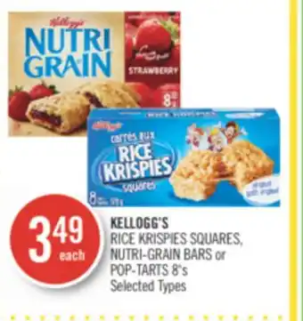 Shoppers Drug Mart KELLOGG'S RICE KRISPIES SQUARES, NUTRI-GRAIN BARS or POP-TARTS 8's offer