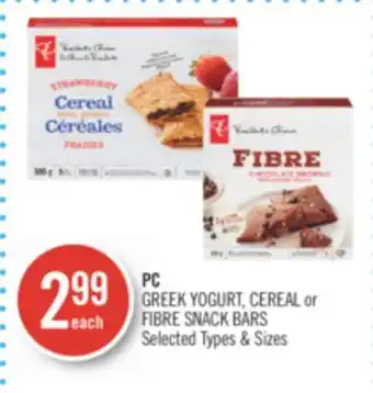 Shoppers Drug Mart PC GREEK YOGURT CEREAL or FIBRE SNACK BARS offer