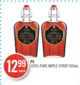 Shoppers Drug Mart PC 100% PURE MAPLE SYRUP offer