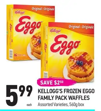 KELLOGG'S FROZEN EGGO FAMILY PACK WAFFLES