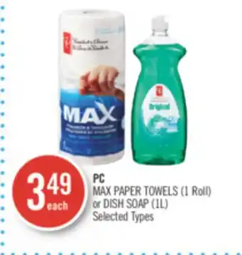Shoppers Drug Mart PC MAX PAPER TOWELS (1 Roll) or DISH SOAP (1L) offer