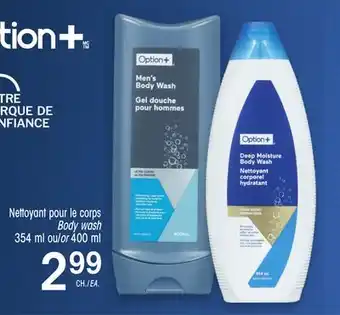Uniprix OPTION+ Nettoyant pour le corps/Body wash offer